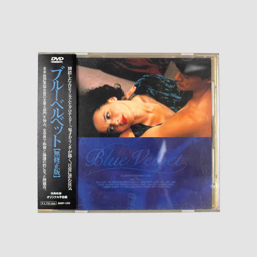 2001 David Lynch Blue Velvet Japanese DVD
