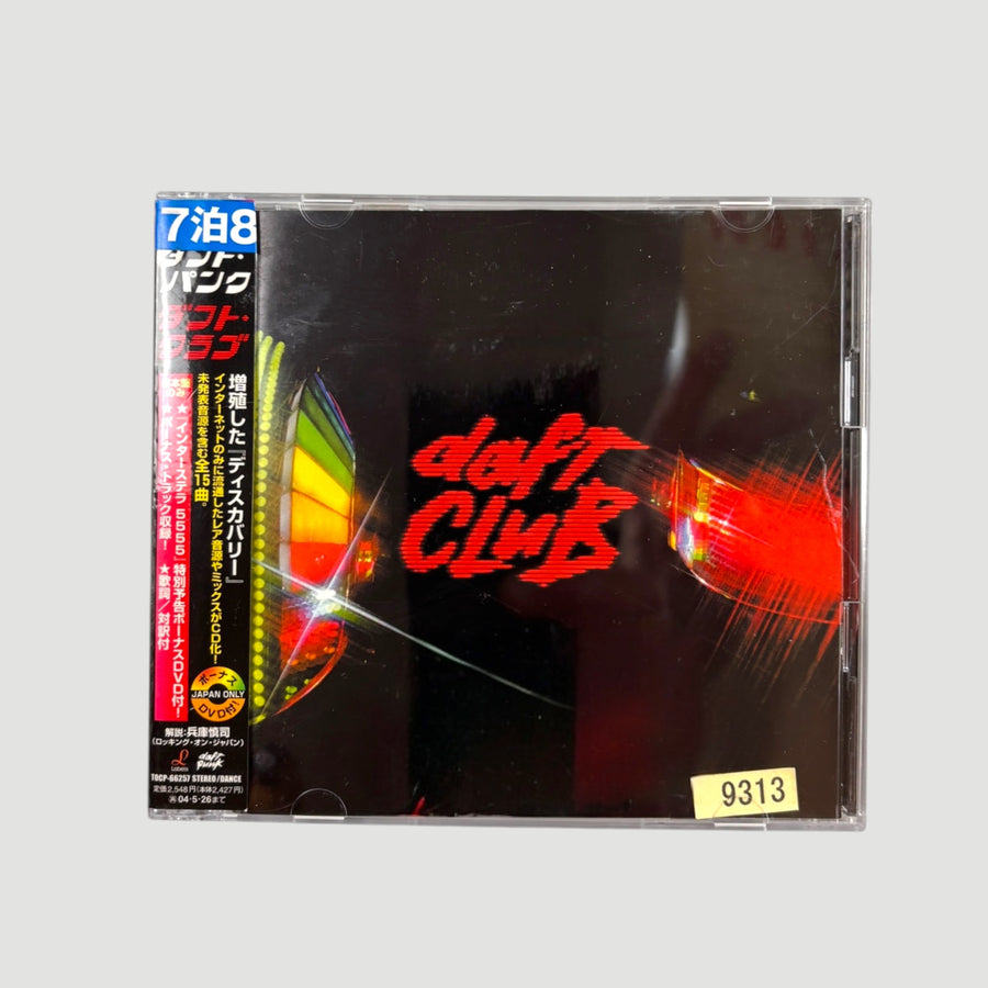 2003 Daft Punk Daft Club/Interstella 5555 Japanese Ex-Rental CD+DVD