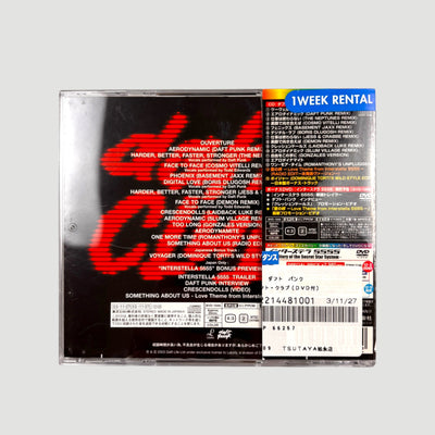 2003 Daft Punk Daft Club/Interstella 5555 Japanese Ex-Rental CD+DVD