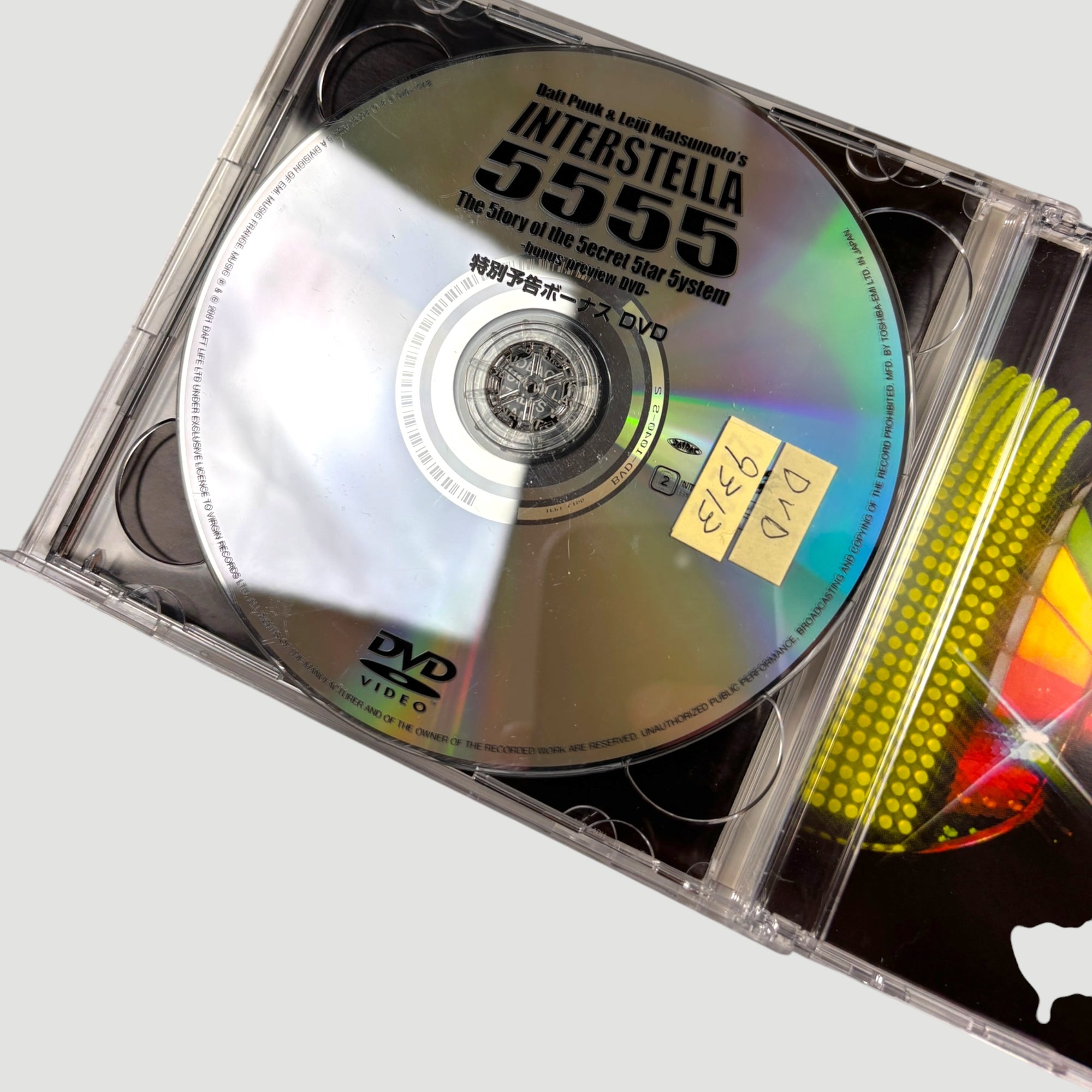 2003 Daft Punk Daft Club/Interstella 5555 Japanese Ex-Rental CD+DVD