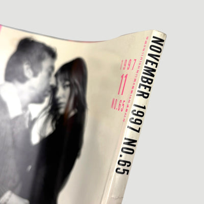 1997 Cut Magazine Serge Gainsbourg + Jane Birkin Cover Issue