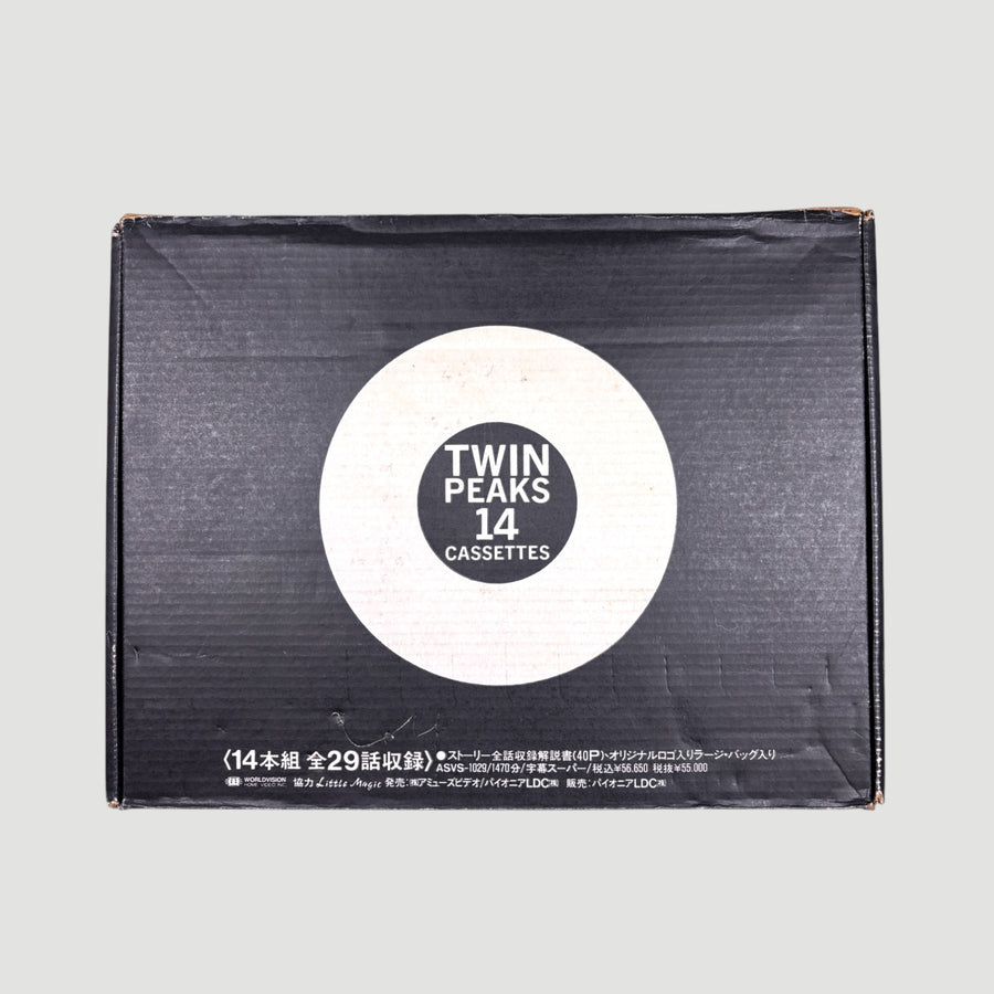 1992 Twin Peaks Season 1+2 Japanese 16 VHS 2 Book Collection Box