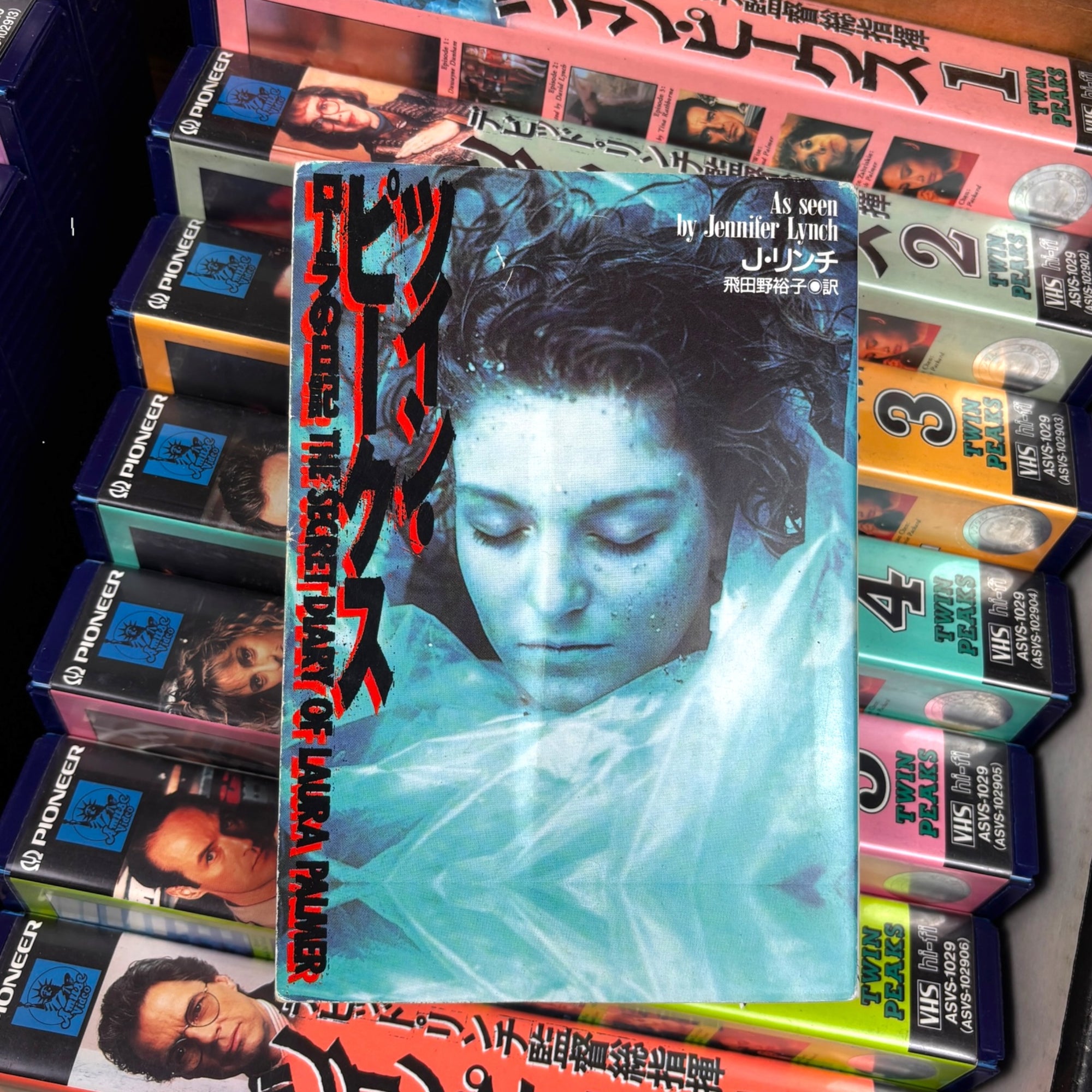 1992 Twin Peaks Season 1+2 Japanese 16 VHS 2 Book Collection Box