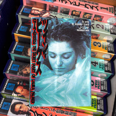 1992 Twin Peaks Season 1+2 Japanese 16 VHS 2 Book Collection Box