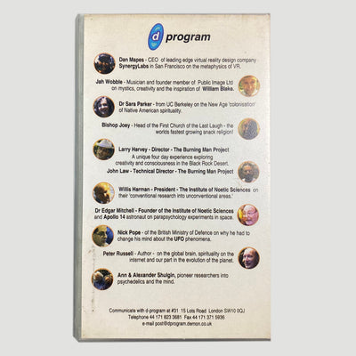 1986 D Program Mind Exploding Television (Transmission 1)