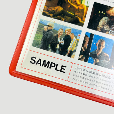1997 Trainspotting Japanese Sample VHS (Landscape Cover)