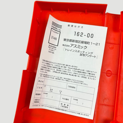 1997 Trainspotting Japanese Sample VHS (Landscape Cover)