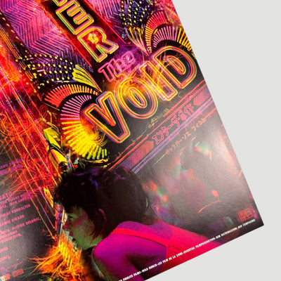 2004 Enter the Void Japanese Chirashi Poster