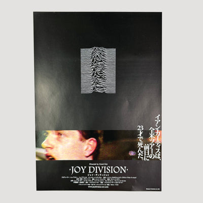 2007 Joy Division Japanese Chirashi Poster