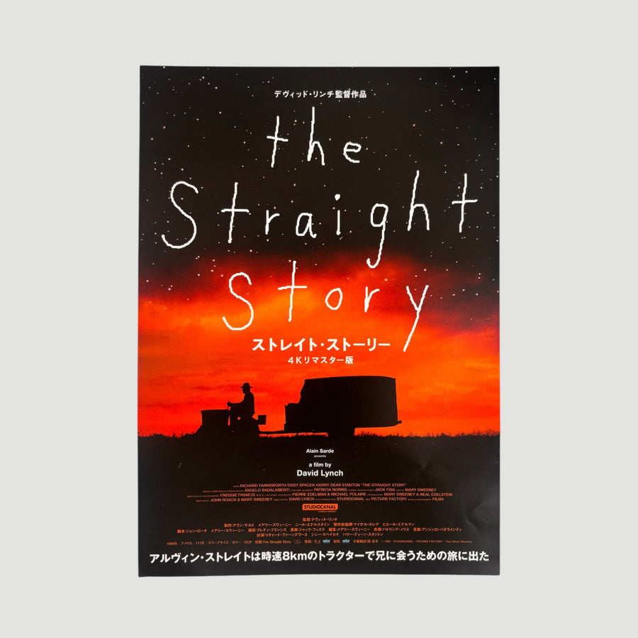 1999 David Lynch The Straight Story Japanese Chirashi Poster (2)