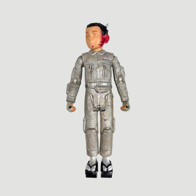 2018 Isle of Dogs Atari Action Figure