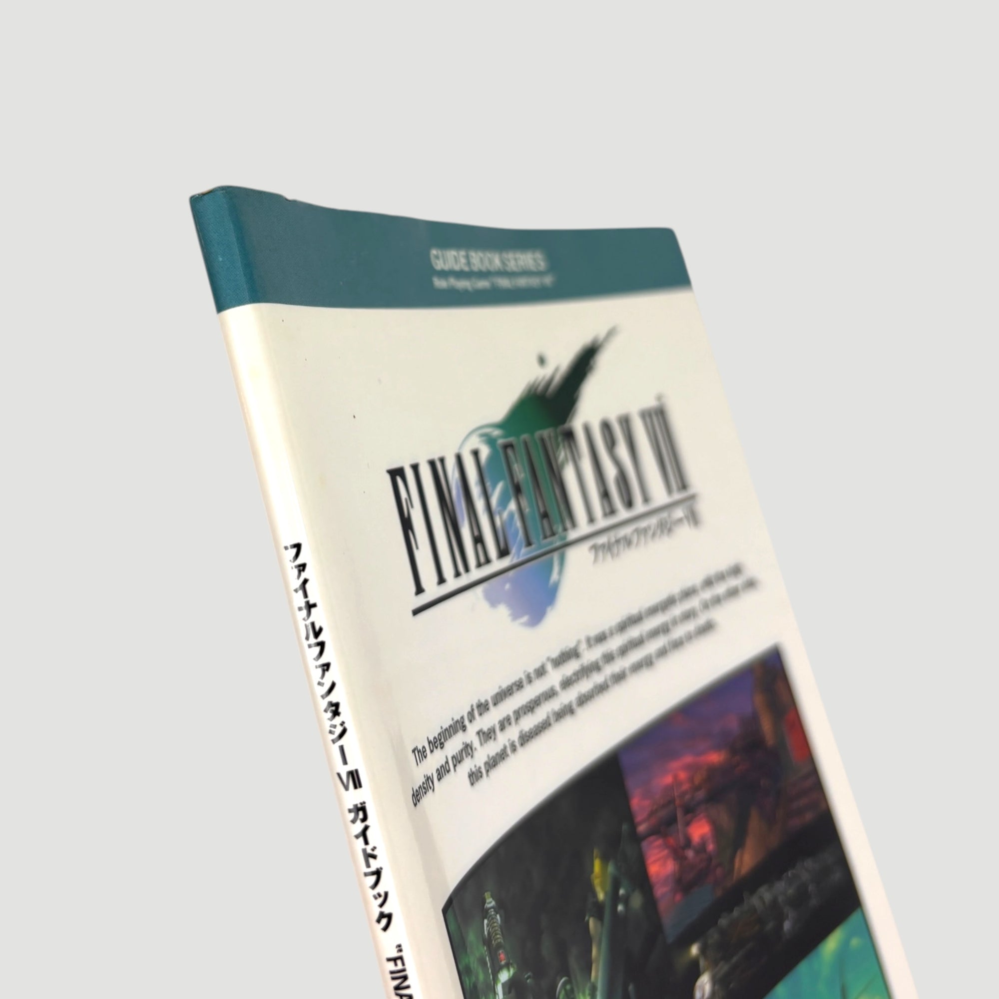 1997 Final Fantasy VII Japanese Strategy Guide