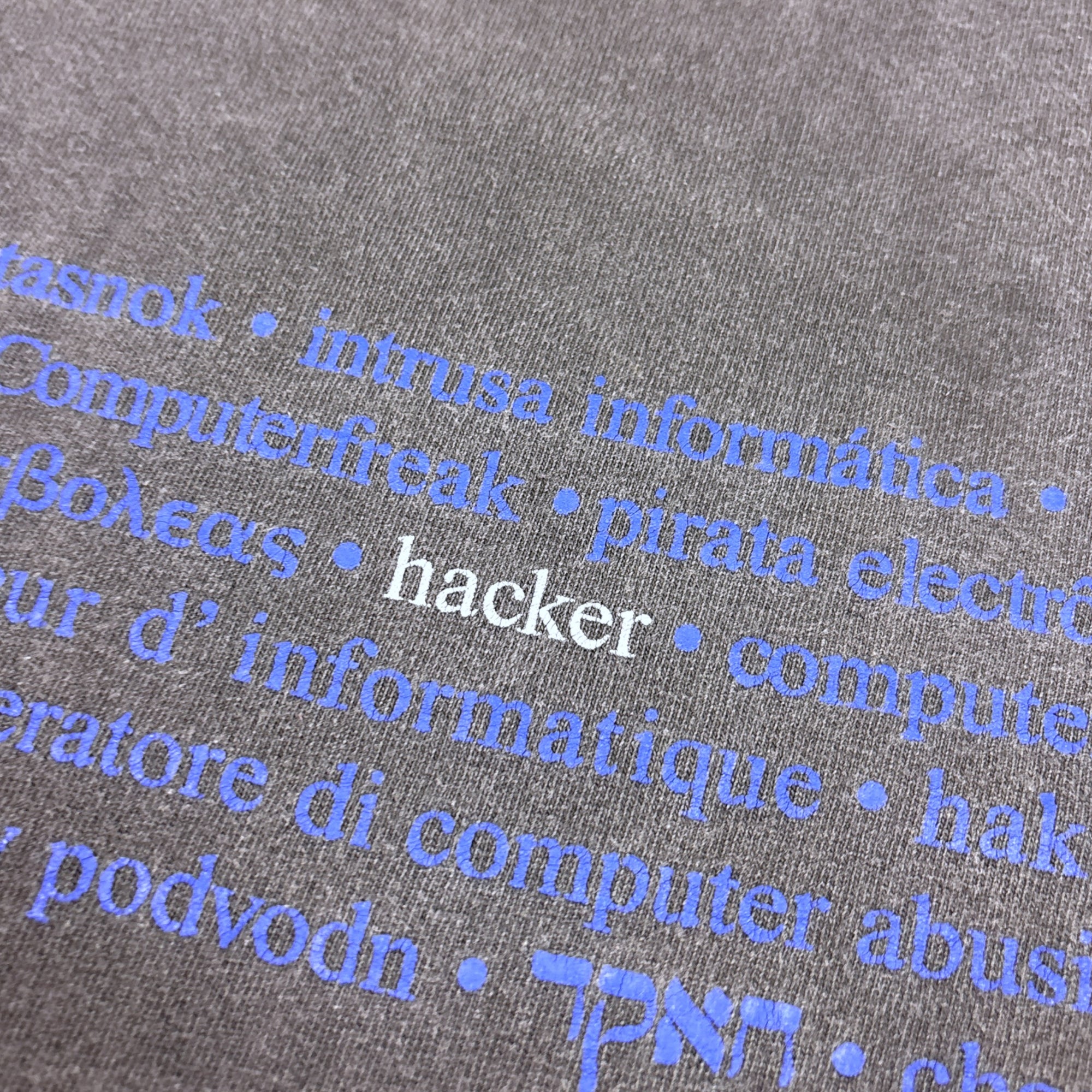 90's Hacker T-Shirt