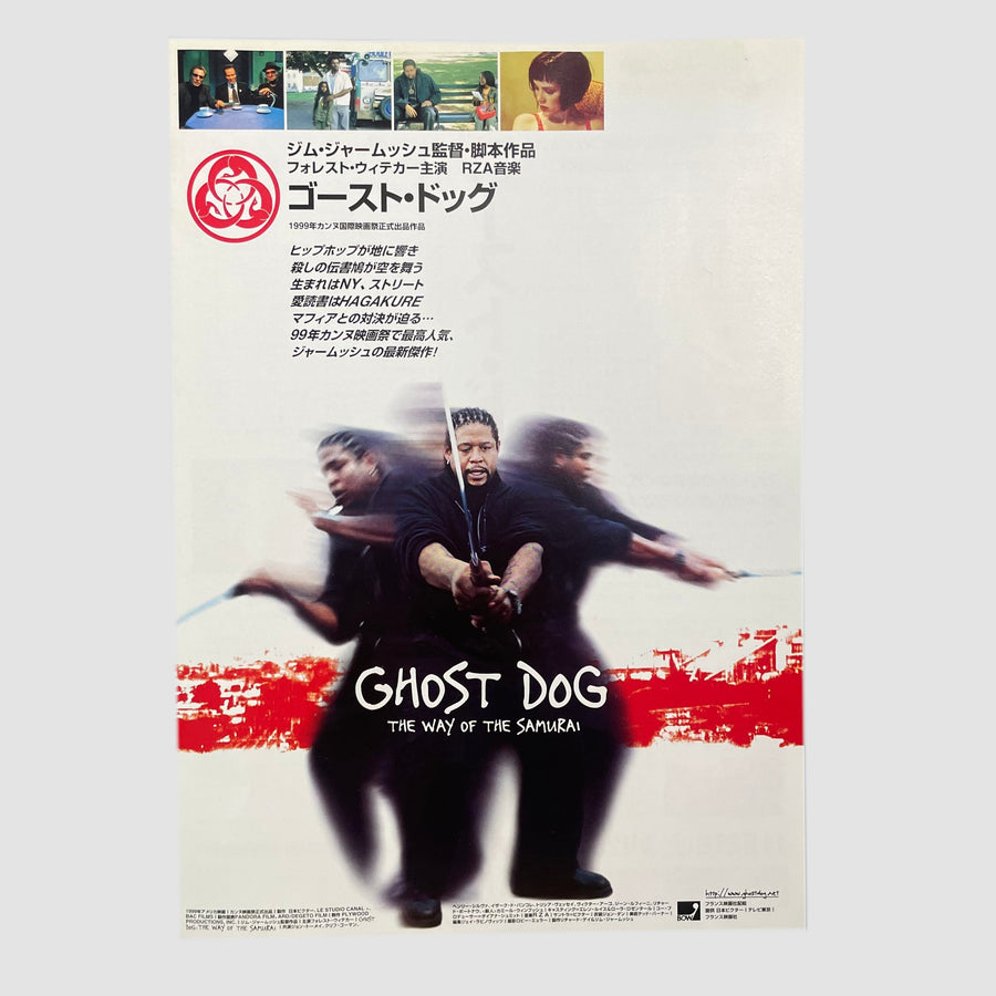 1999 Ghost Dog Japanese B5 Poster