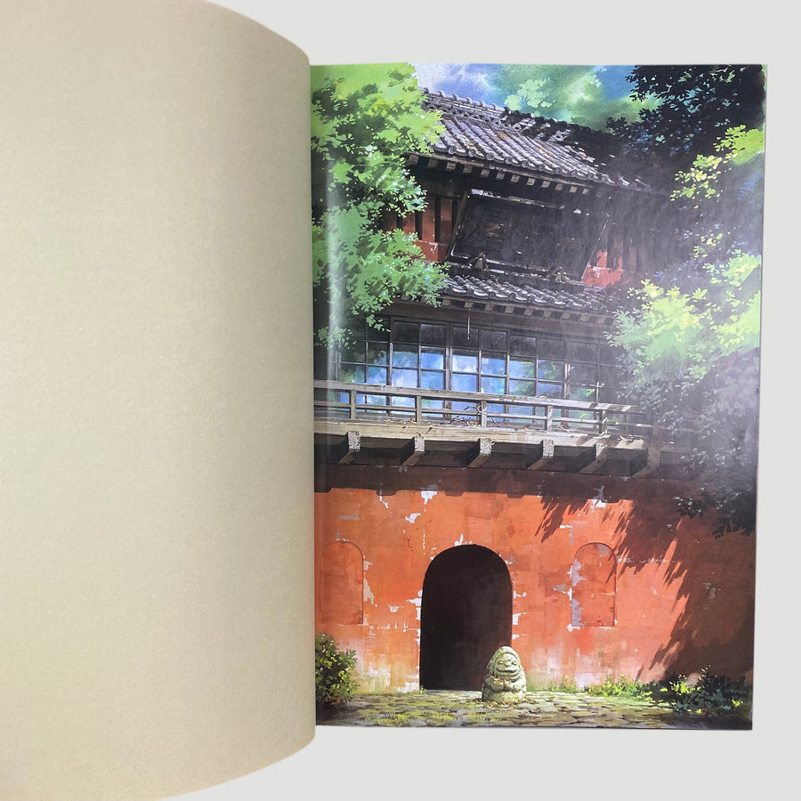 2001 The Art of Spirited Away (w/Obi)