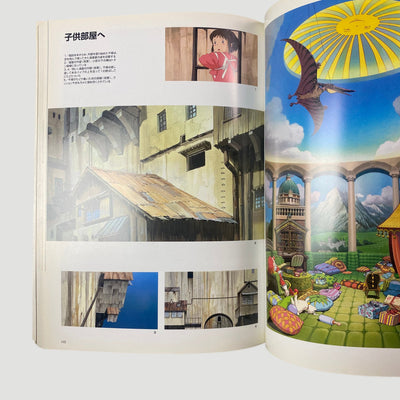 2001 The Art of Spirited Away (w/Obi)