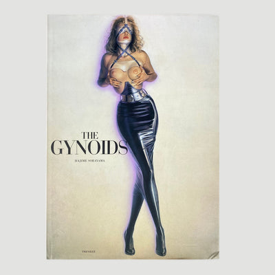 1993 Hajime Sorayama Gynoids (Japanese Edition)