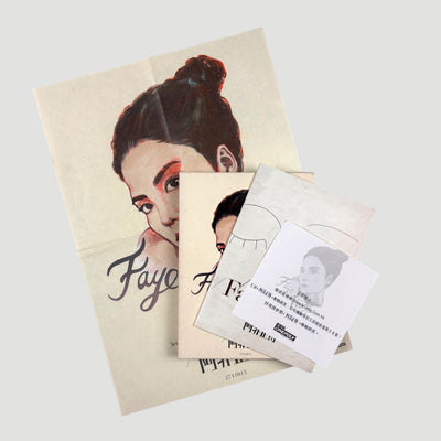 2009 Faye Wong 阿菲正傳 Japanese 3 CD/DVD Boxset+Poster