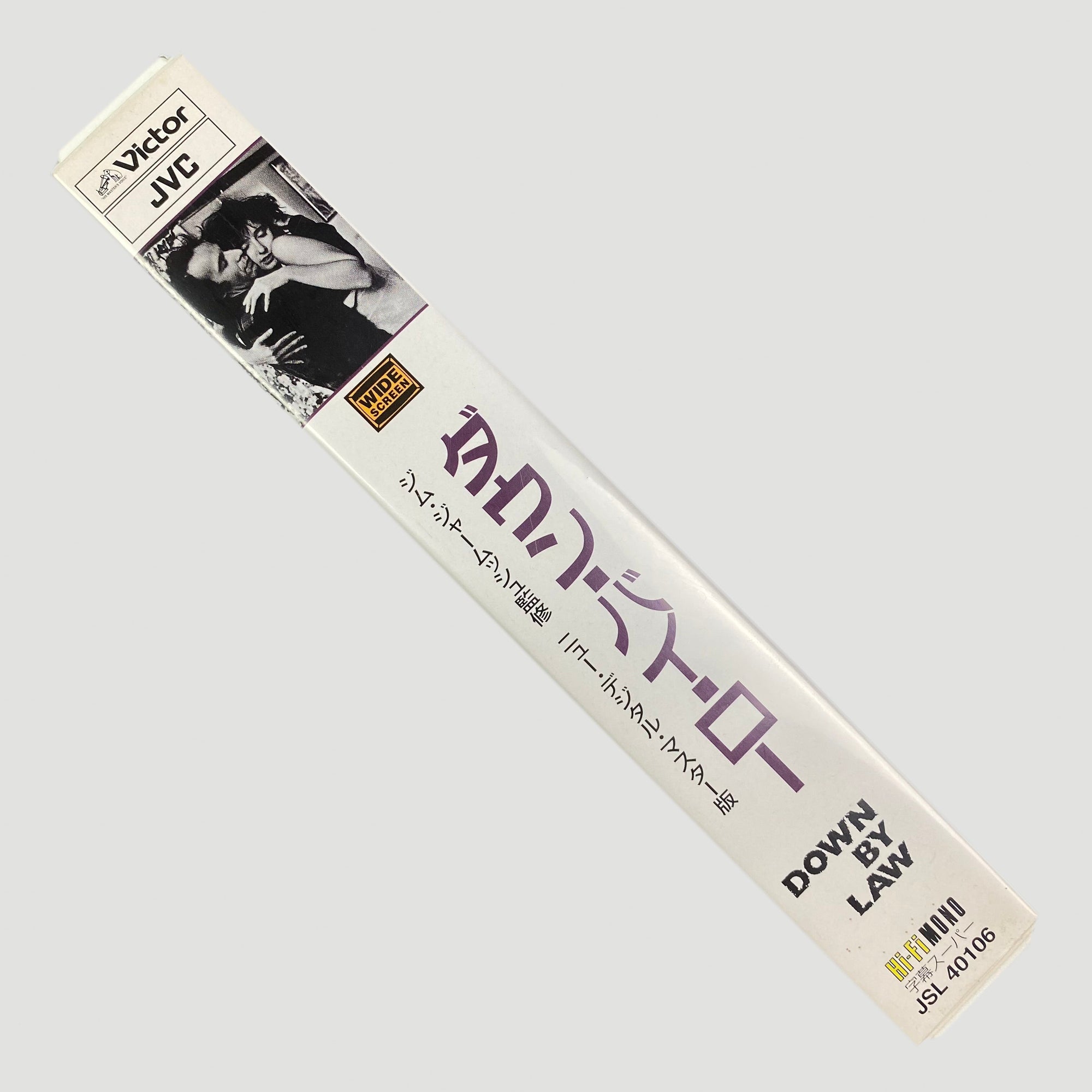 1986 Jim Jarmusch 'Down by Law' Japanese VHS