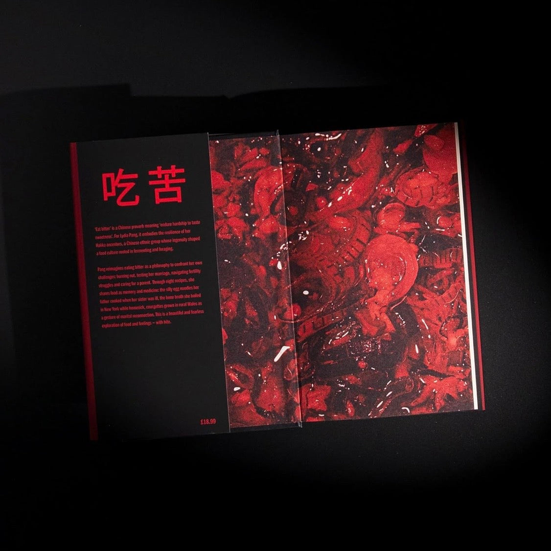 2026 Lydia Pang Eat Bitter UK Hardback Edition
