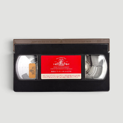 1999 Species II Japanese VHS