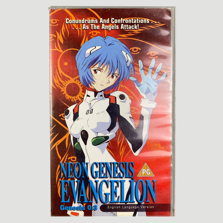 1996 Neon Genesis Evangelion Genesis 0:3 VHS
