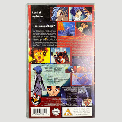 1996 Neon Genesis Evangelion Genesis 0:3 VHS