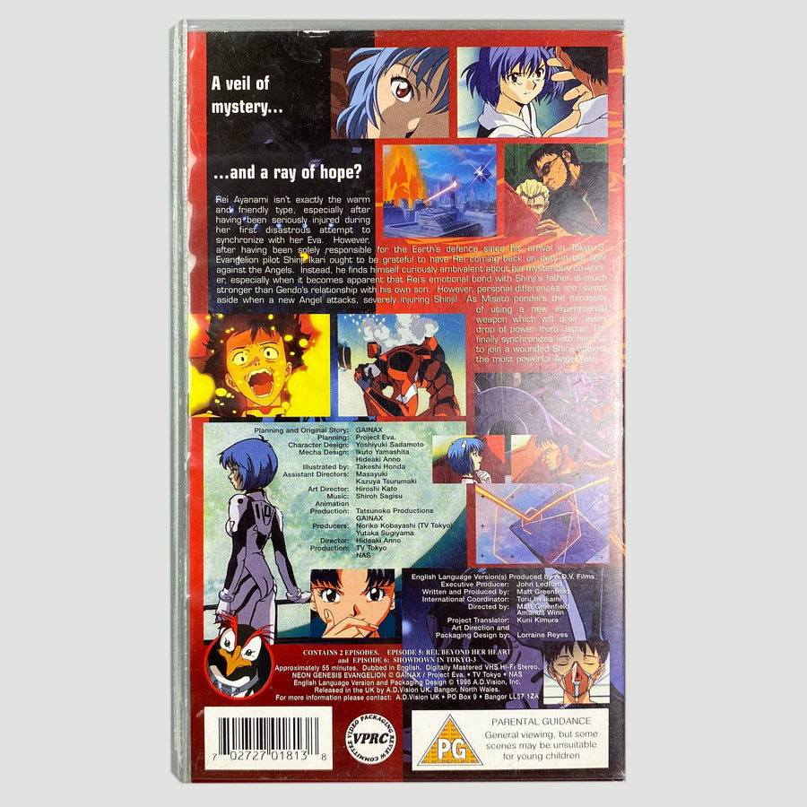 1996 Neon Genesis Evangelion Genesis 0:3 VHS