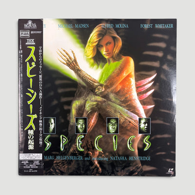 1996 Species Japanese Laserdisc