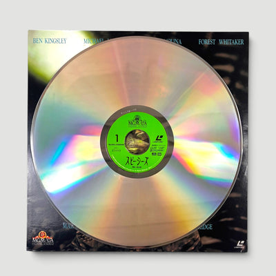 1996 Species Japanese Laserdisc