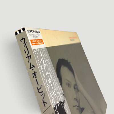 2000 William Orbit Pieces in a Modern Style Japanese CD