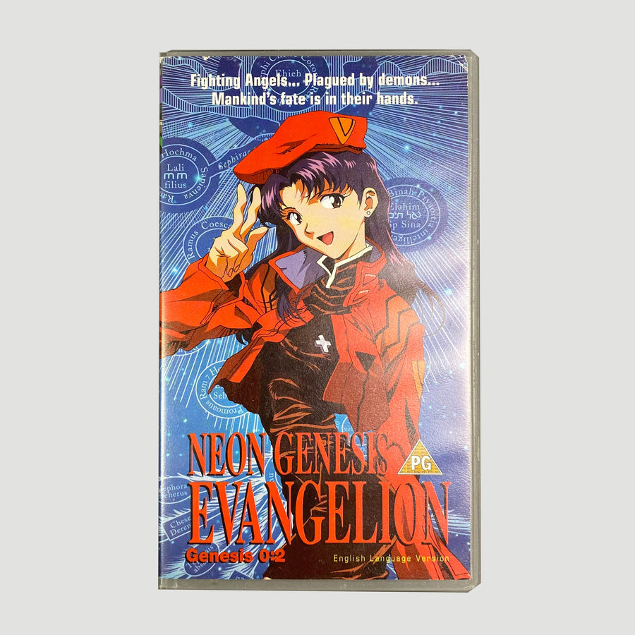 1996 Neon Genesis Evangelion Genesis 0:2 VHS