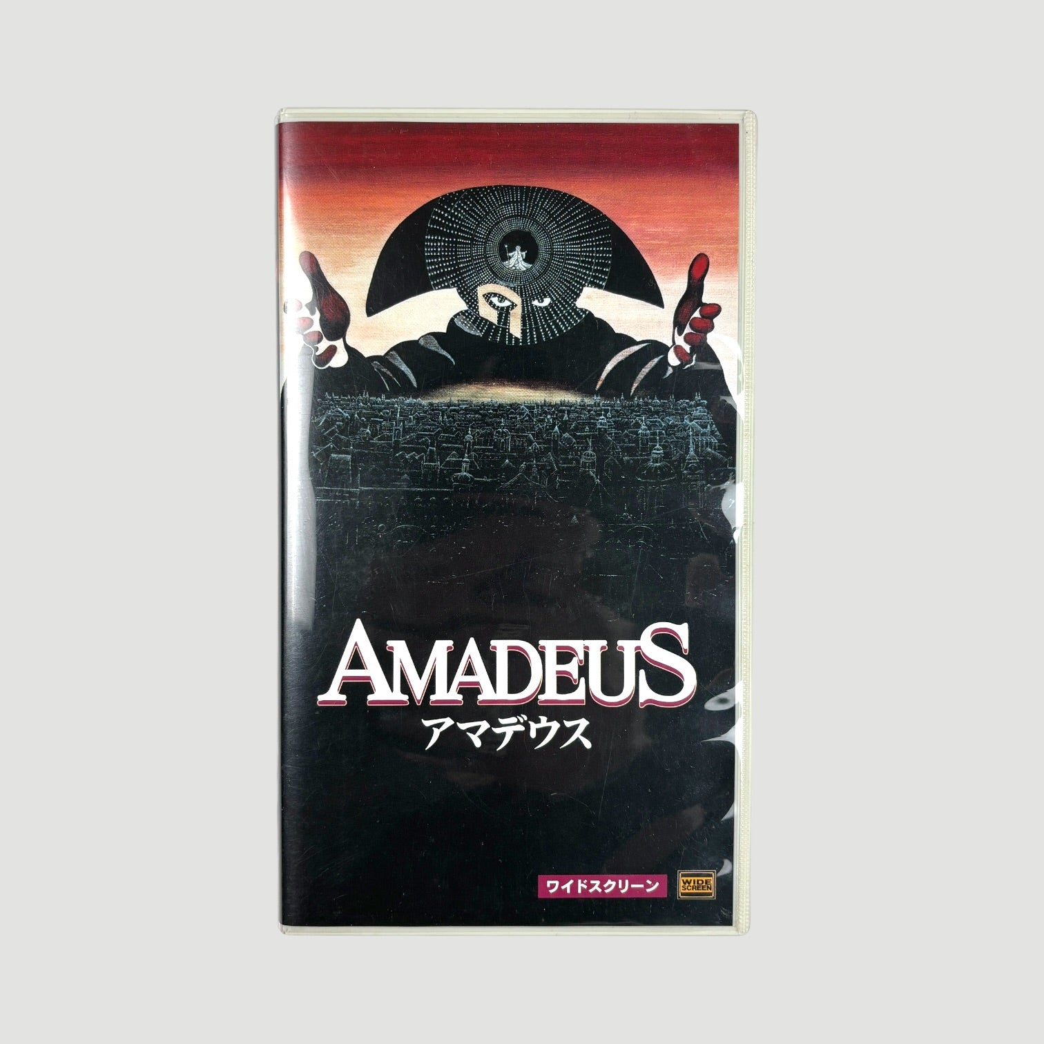 1984 Amadeus Japanese VHS