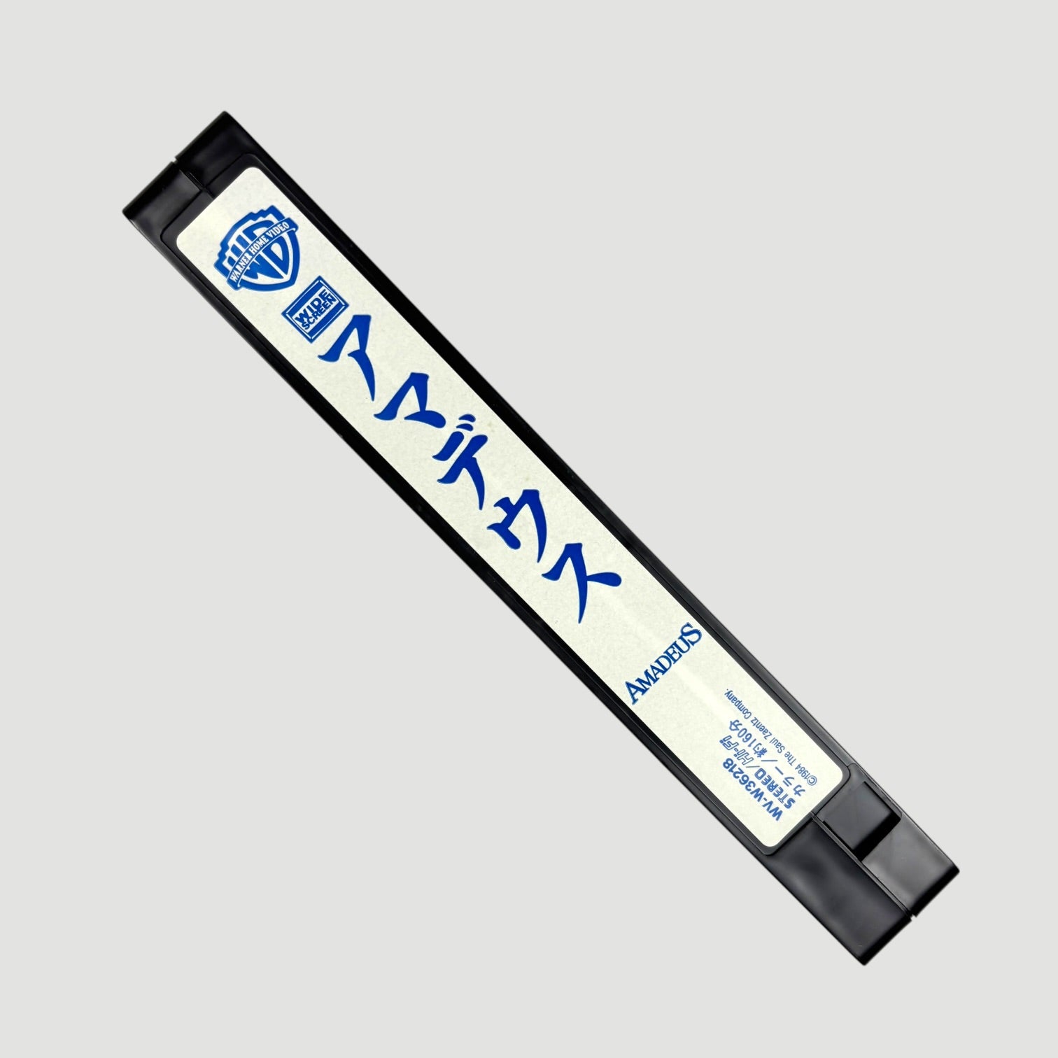 1984 Amadeus Japanese VHS