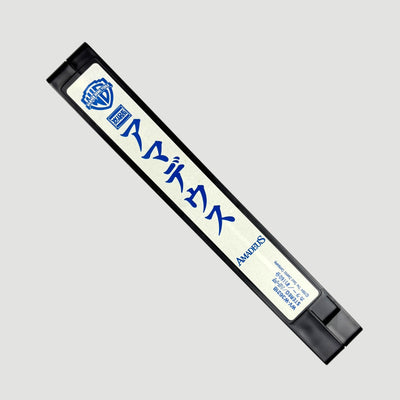 1984 Amadeus Japanese VHS