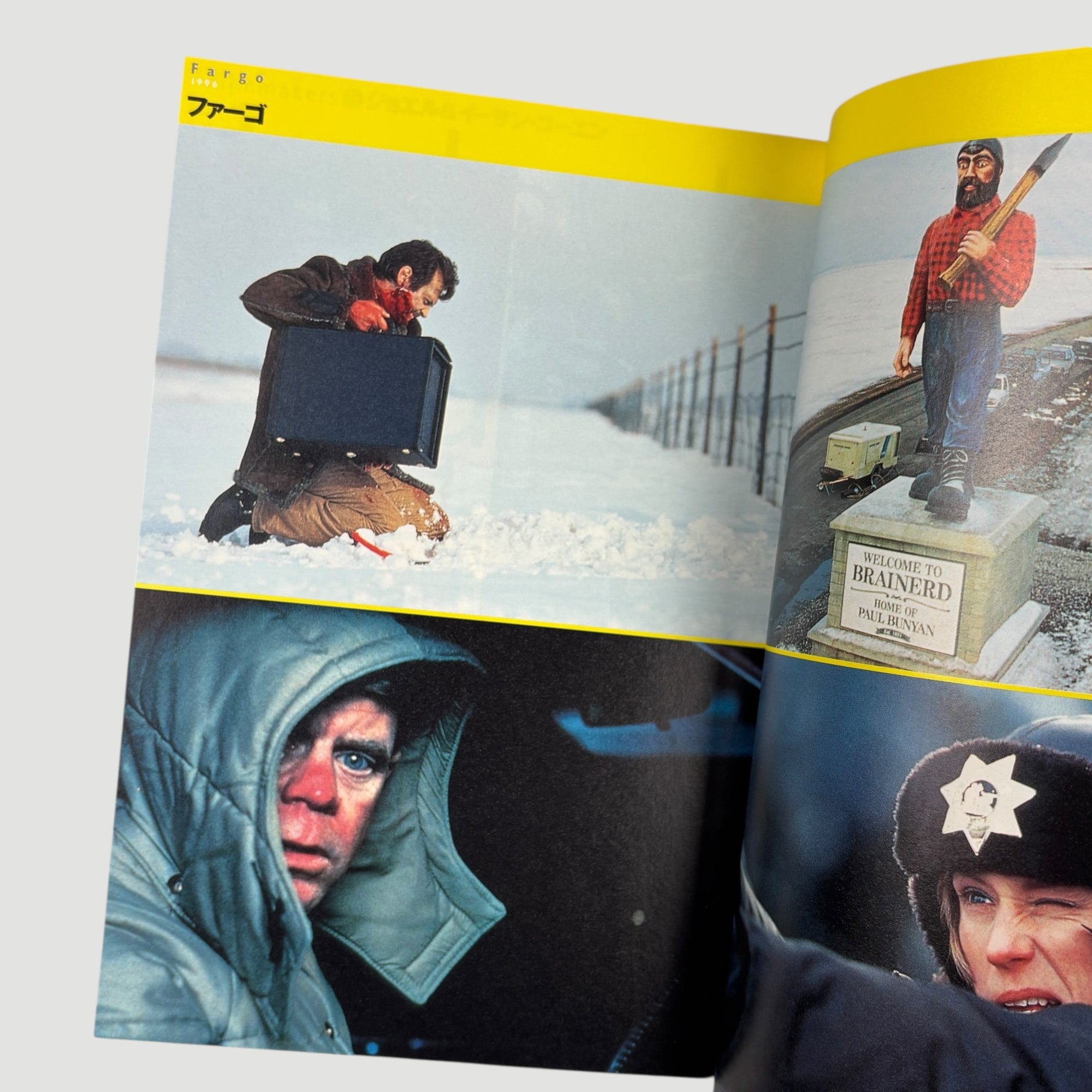 1998 Joel and Ethan Coen Filmmakers 5 Japanese Book