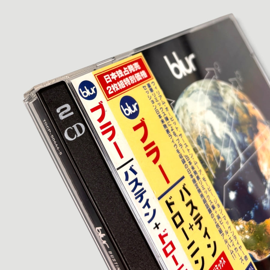 90's Blur Bustin' + Dronin' Japanese 2CD Set + Sticker Sheet