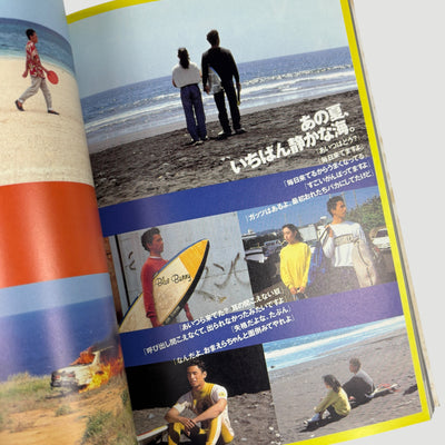 1998 Takeshi Kitano Filmmakers 2 Japanese Book