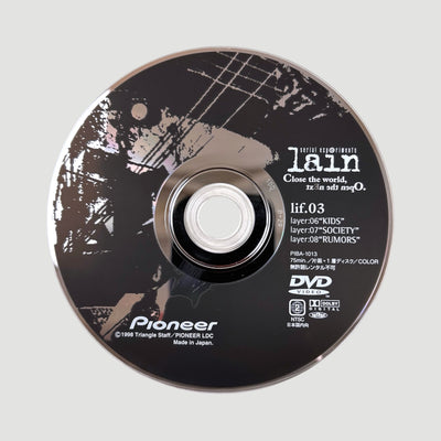 1998 Serial Experiments Lain Japanese DVD