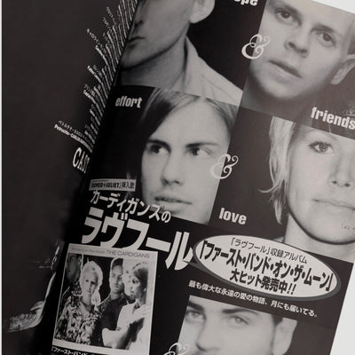 1996 Romeo and Juliet Japanese Programme