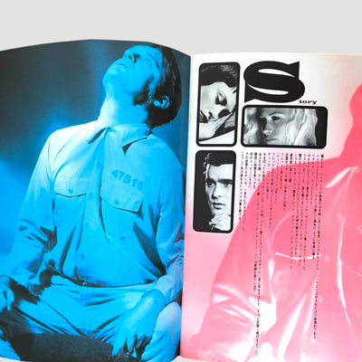 1997 Lost Highway Japanese Release Programme