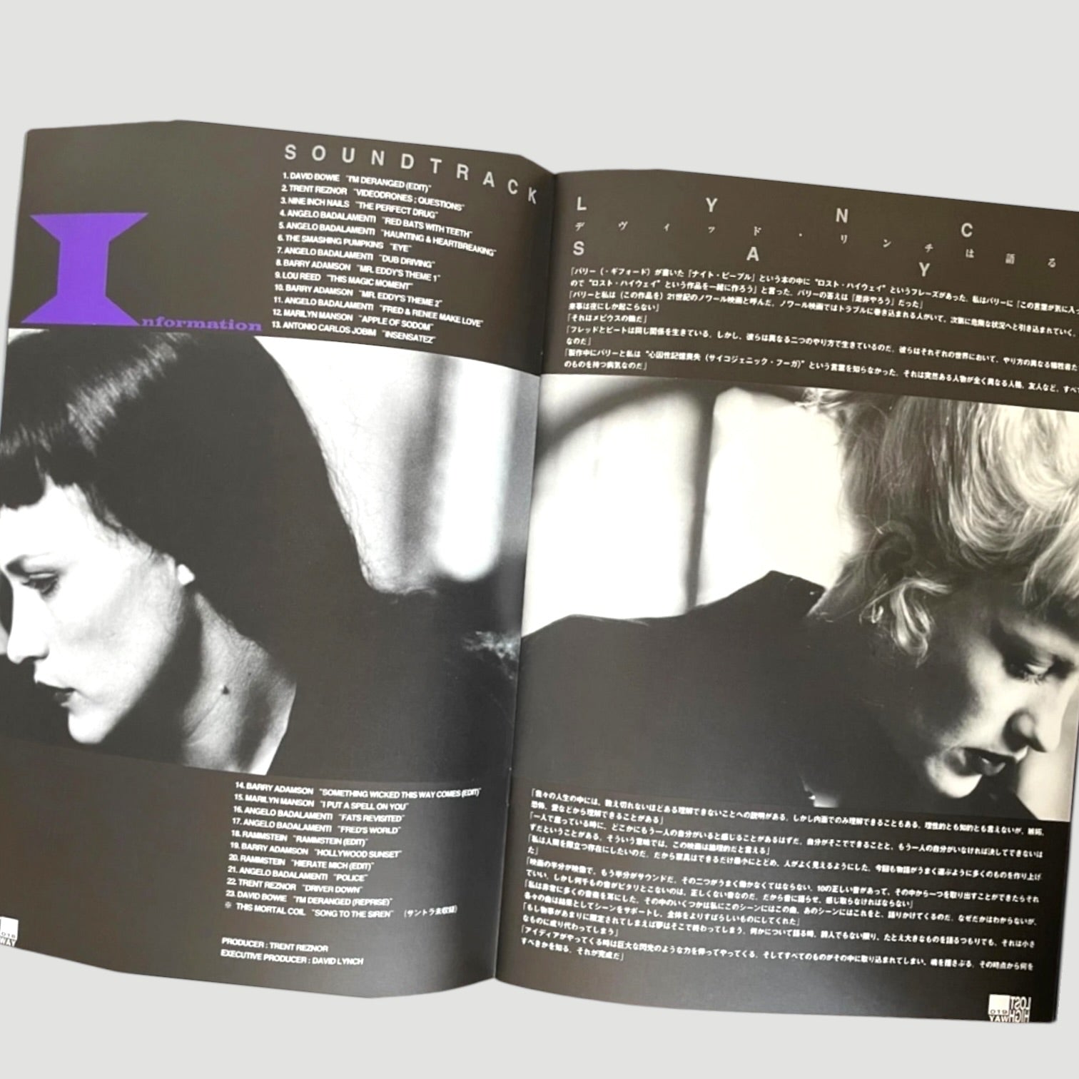 1997 Lost Highway Japanese Release Programme