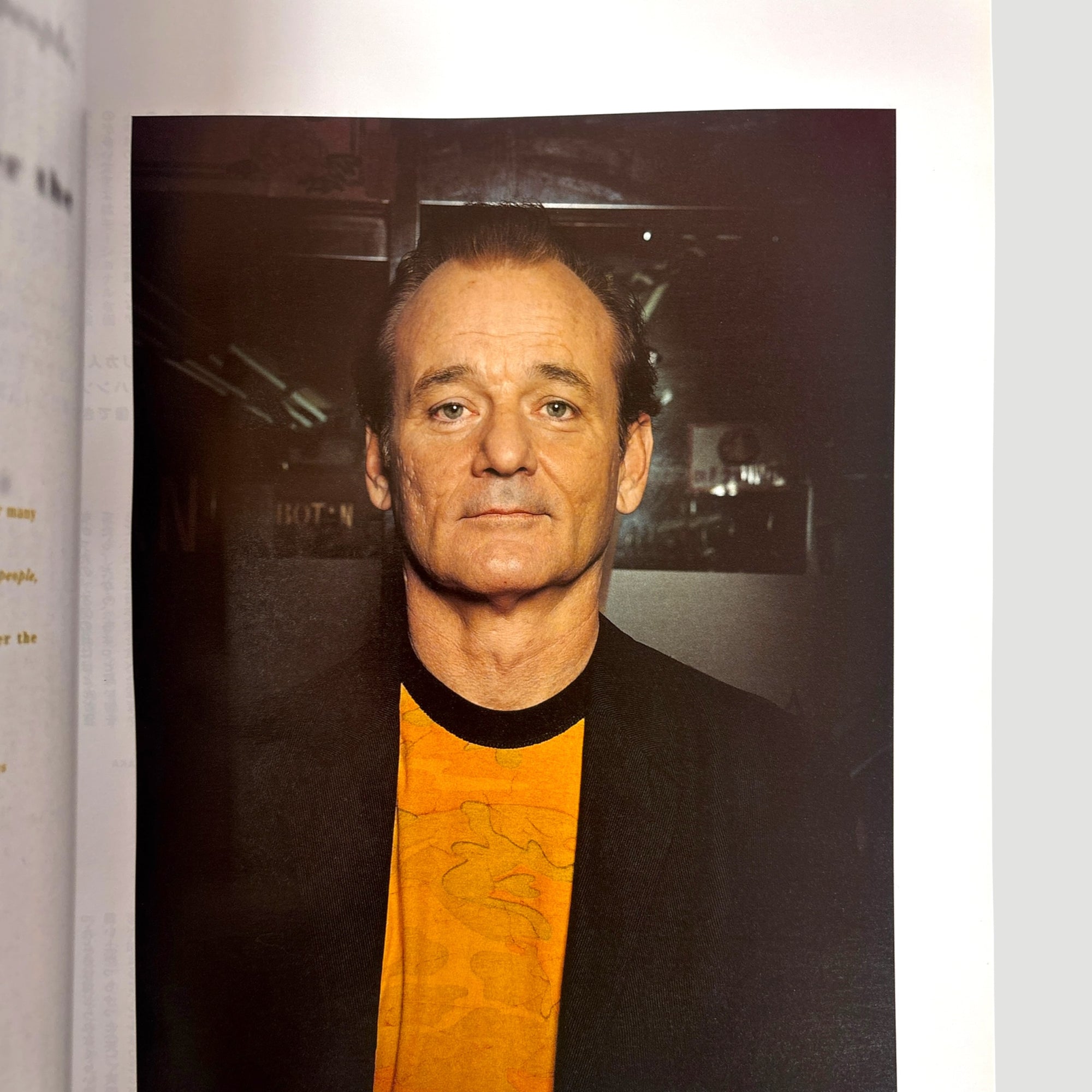 2004 The Cut Magazine Lost in Translation Issue