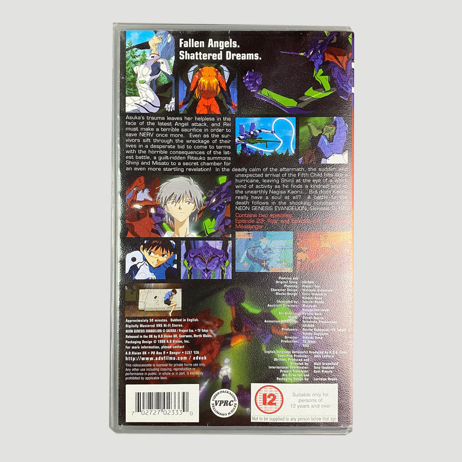 Late 90's Neon Genesis Evangelion Genesis 0:12