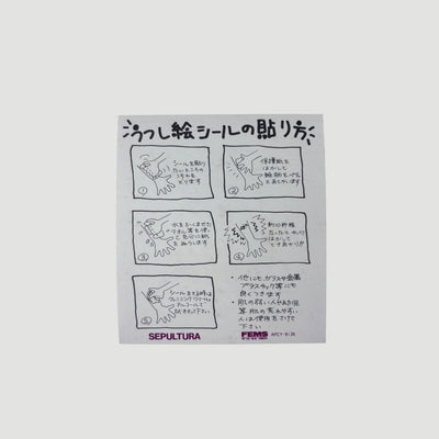 1993 Sepultura Chaos AD Japanese CD + Tattoo Sticker