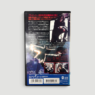 1994 The Crow Japanese VHS
