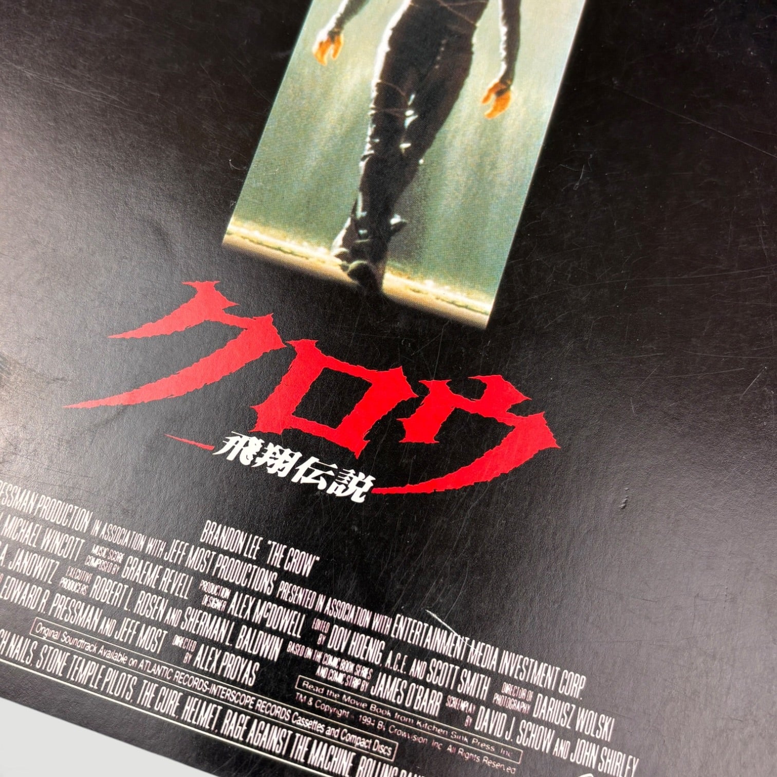 1994 The Crow Japanese Programme