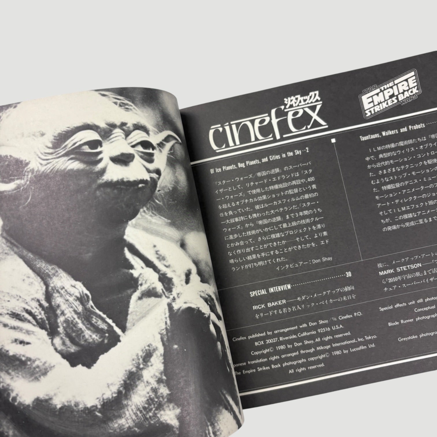 1980 Star Wars Empire Strikes Back Cinefax Japanese Book