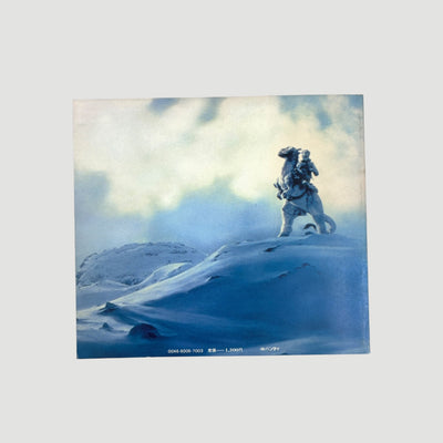 1980 Star Wars Empire Strikes Back Cinefax Japanese Book