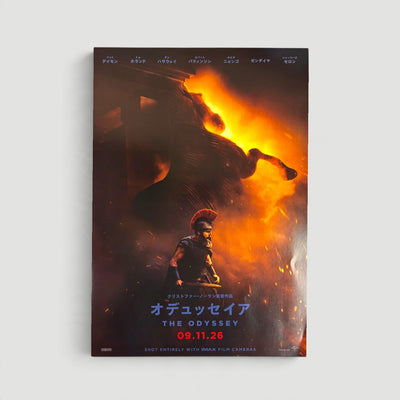 2026 The Odyssey Japanese Gatefold Chirashi Poster